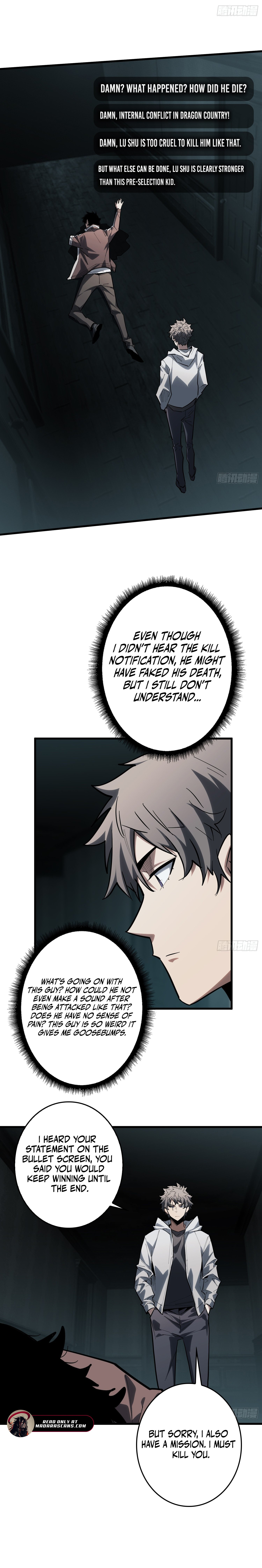 Strongest Player Chapter 19 9
